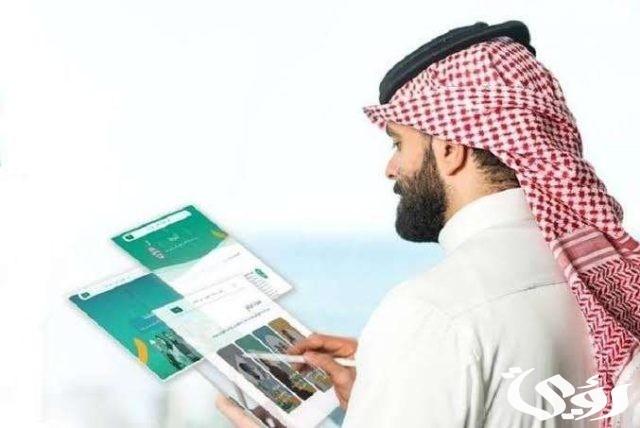 برامج الابتعاث المتاحة في برنامج ابتعاث خادم الحرمين الشريفين ثانوي برامج الابتعاث المتاحة في برنامج ابتعاث خادم الحرمين الشريفين ثانوي