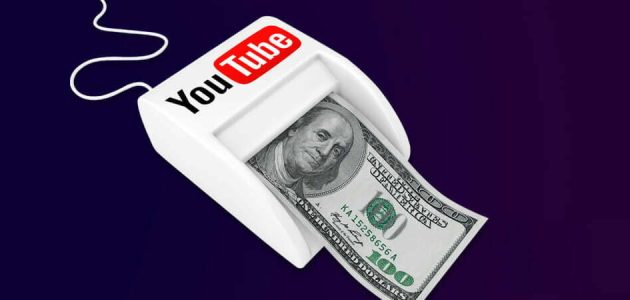 كم يدفع اليوتيوب مقابل مليون مشاهدة؟