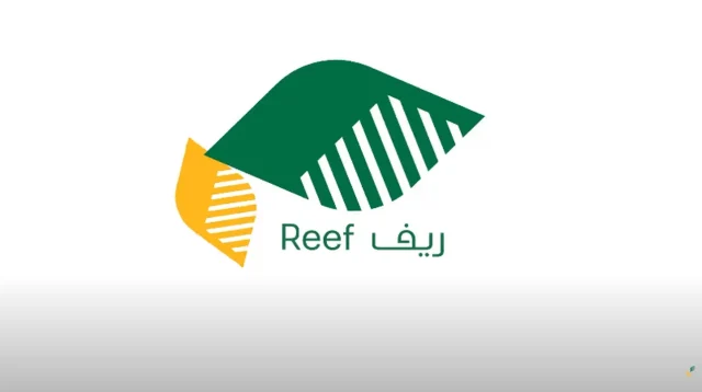 خطوات التسجيل في برنامج دعم العاطلين 1445 خطوات التسجيل في برنامج دعم العاطلين 1445