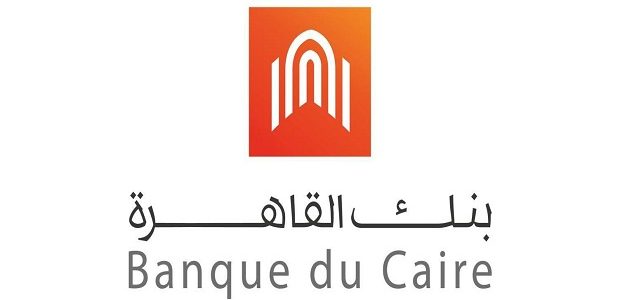المحلات المتعاقدة مع بنك القاهرة