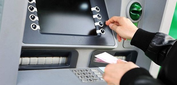هل يمكن الايداع في ماكينة بنك مختلف