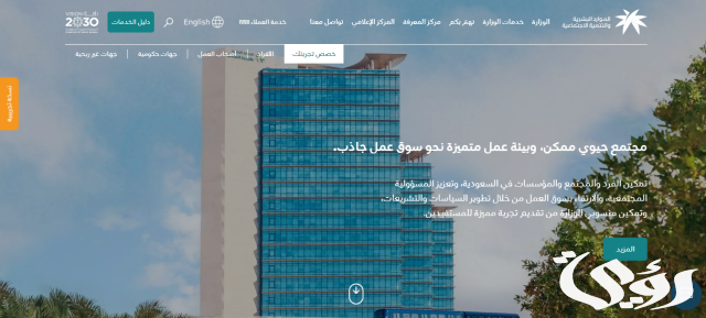 هل يمكن الدفع بأثر رجعي هل يمكن الدفع بأثر رجعي