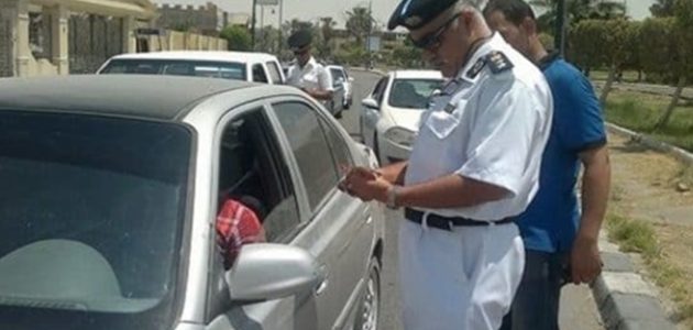 الاستعلام عن المخالفات المرورية إلكترونيًا