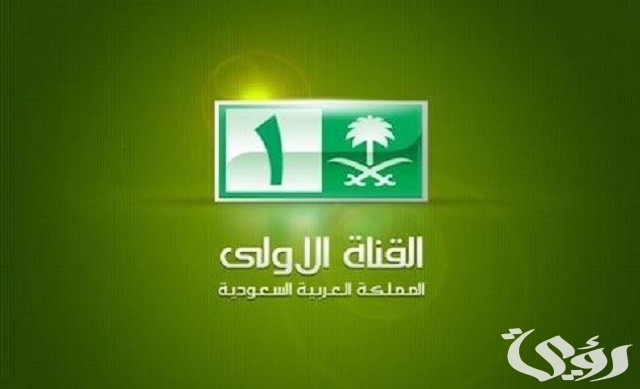 كيفية الاشتراك في مسابقة برنامج دراويش في رمضان كيفية الاشتراك في مسابقة برنامج دراويش في رمضان