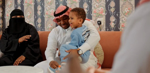 شروط التبني في السعودية