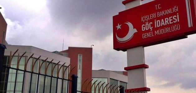 موعد تحديث البيانات تركيا 2024 الكملك للسوريين