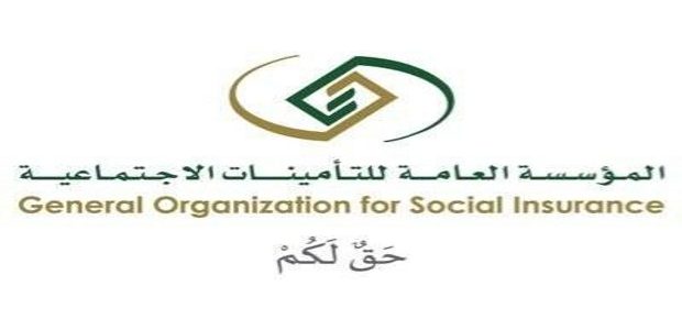 موعد صرف ساند في شهر مايو