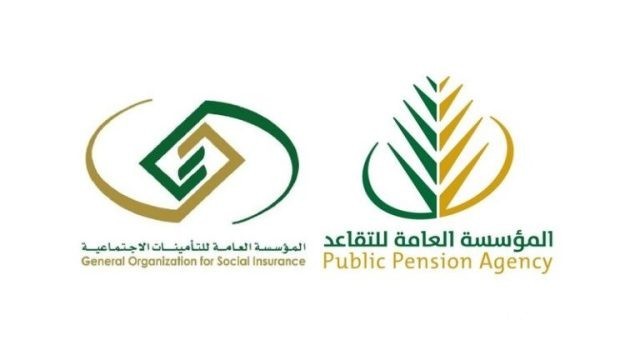 الحالات المستبعدة من التأمينات الاجتماعية الحالات المستبعدة من التأمينات الاجتماعية