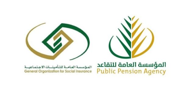 تمديد سن التقاعد إلى 65 سنة حقيقة أم شائعة