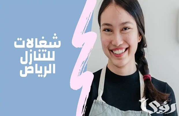 شغالات للتنازل من الكفيل شغالات للتنازل من الكفيل