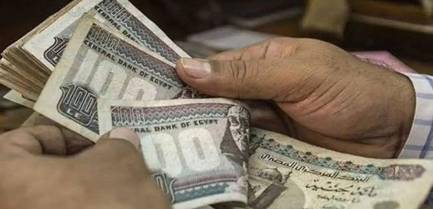 موعد صرف مرتبات شهر ابريل