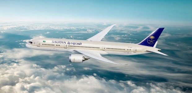 استعلام حجز الخطوط السعودية برقم التذكرة 1445