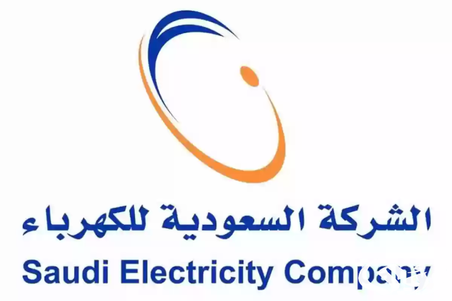 كم دعم الكهرباء من الضمان الاجتماعي المطور كم دعم الكهرباء من الضمان الاجتماعي المطور