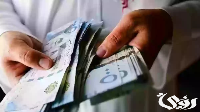 كم دعم الكهرباء من الضمان الاجتماعي المطور كم دعم الكهرباء من الضمان الاجتماعي المطور
