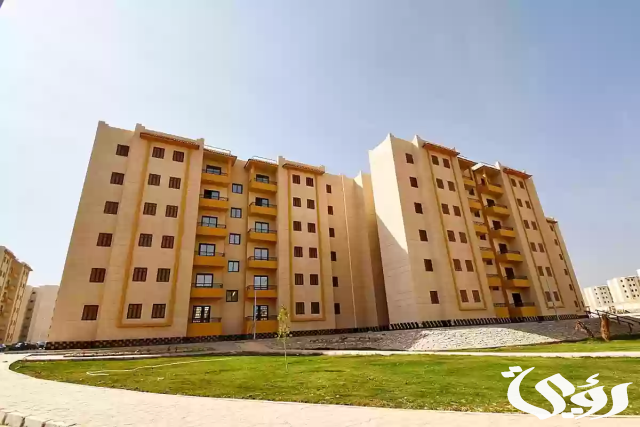 موعد صرف الدعم السكني لشهر أبريل 2024 موعد صرف الدعم السكني لشهر أبريل 2024