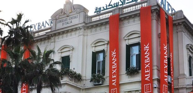 رقم خدمة عملاء بنك إسكندرية الخط الساخن والأرضي