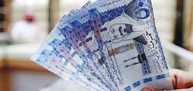 سلم رواتب الموظفين الجديد في السعودية بعد الإعلان عن الزيادة الأخيرة