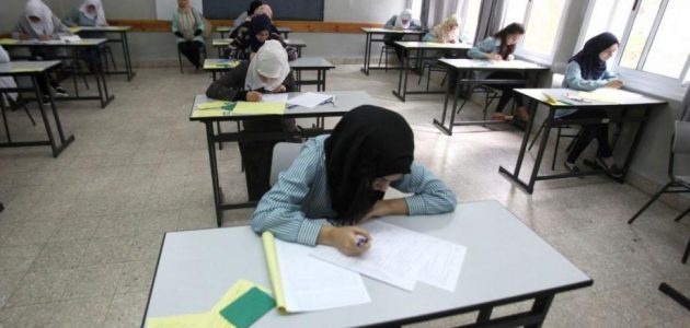 هانت خلاص وهتبدأ موعد امتحانات التوجيهي 2024 في الأردن