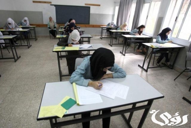 هانت خلاص وهتبدأ موعد امتحانات التوجيهي 2024 في الأردن هانت خلاص وهتبدأ موعد امتحانات التوجيهي 2024 في الأردن