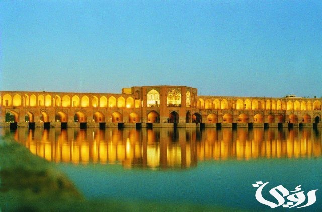 معلومات عن مدينة اصفهان معلومات عن مدينة اصفهان