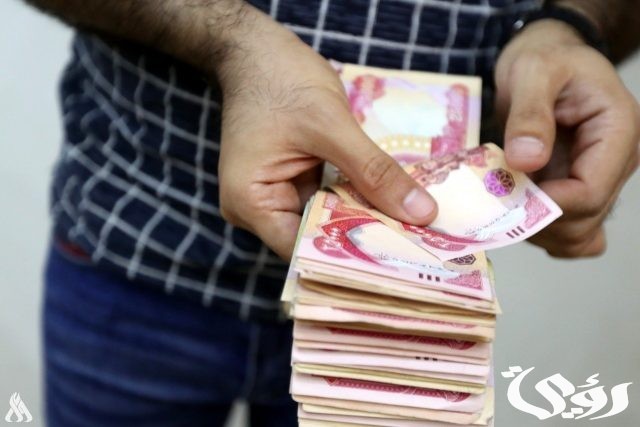 موعد نزول رواتب المتقاعدين في العراق 2024 موعد نزول رواتب المتقاعدين في العراق 2024