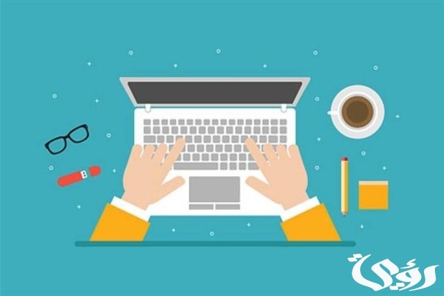 إلغاء وثيقة العمل الحر إلغاء وثيقة العمل الحر