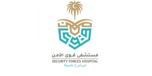التقديم على الوظائف الموسمية في قوى الأمن وهذه الشروط المطلوبة