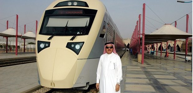 المعهد السعودي التقني للخطوط الحديدية القبول والتسجيل
