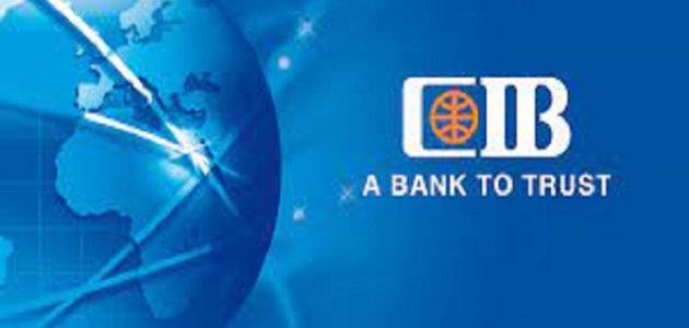 المحلات المتعاقدة مع بنك cib