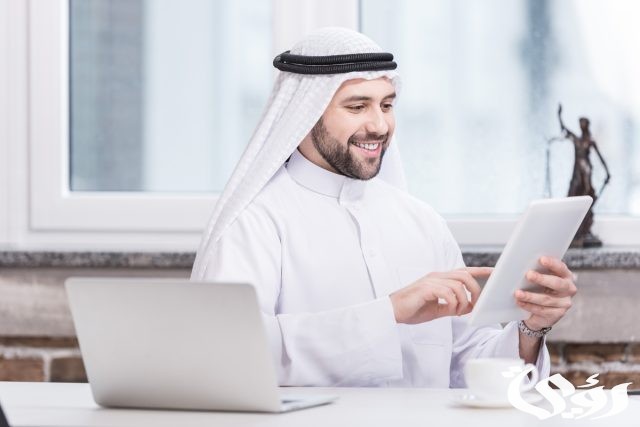 المهن في وثيقة العمل الحر المهن في وثيقة العمل الحر