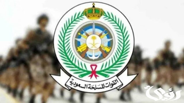 تاريخ فتح باب التجنيد الموحد 1446 تاريخ فتح باب التجنيد الموحد 1446