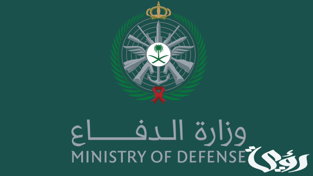 تاريخ فتح باب التجنيد الموحد 1446 تاريخ فتح باب التجنيد الموحد 1446