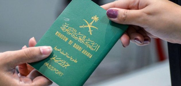 تجديد الجواز عبر أبشر هاتفيًا وإلكترونيا