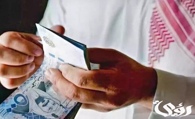 تحديد موعد تطبيق الفوترة الإلكترونية للمنشآت ذات الدخل السنوي المتجاوز لـ 25 مليون ريال تحديد موعد تطبيق الفوترة الإلكترونية للمنشآت ذات الدخل السنوي المتجاوز لـ 25 مليون ريال