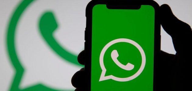 تفعيل مكالمات الواتس في السعودية