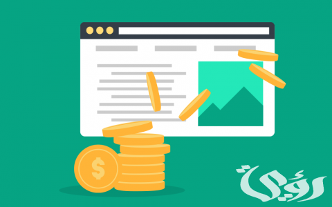 خطوات استخراج وثيقة العمل الحر لغير السعوديين
