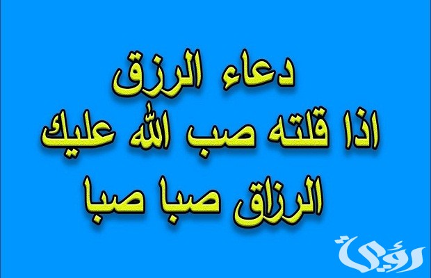 جلب الزبون الى محل التجارة من خلال التسويق وباستخدام القرآن الكريم جلب الزبون الى محل التجارة من خلال التسويق وباستخدام القرآن الكريم
