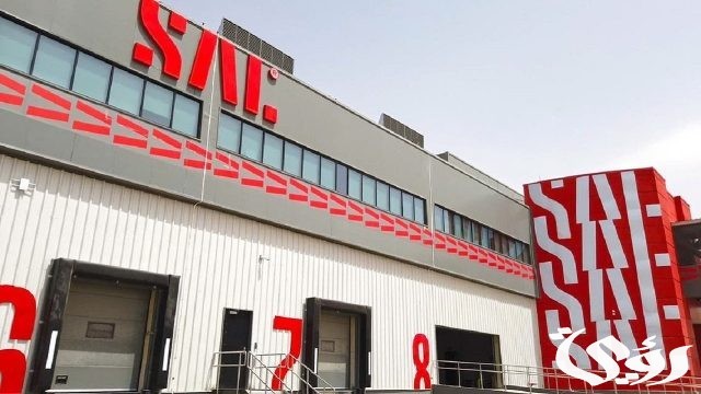 شركة سال السعودية للخدمات اللوجستية ويكيبيديا شركة سال السعودية للخدمات اللوجستية ويكيبيديا
