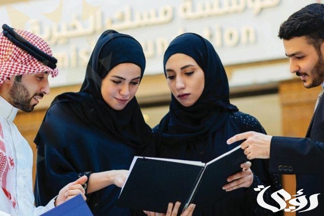 شروط تاشيرة أمريكا للسعوديين شروط تاشيرة أمريكا للسعوديين