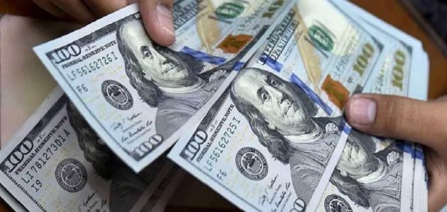 شروط تغيير الدولار من البنك