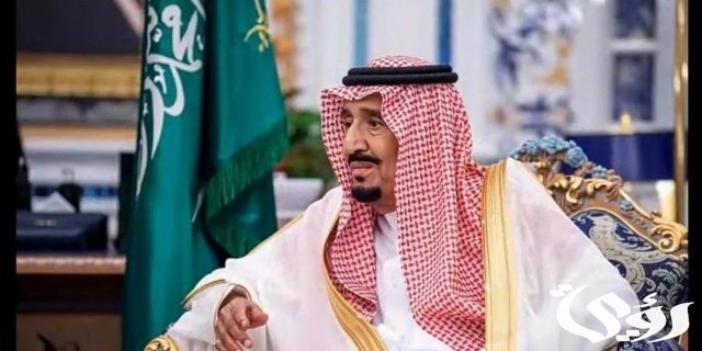 ضوابط وشروط العفو الملكي السعودي الجديد 1445