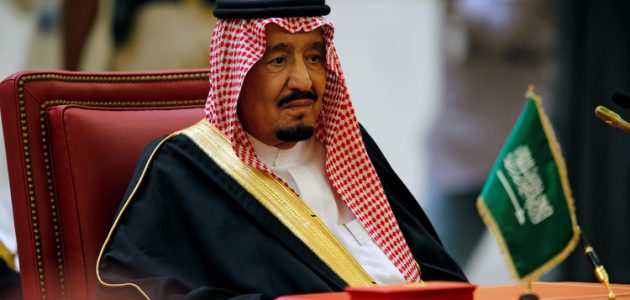 طبيعة الحالة الصحية للملك سلمان