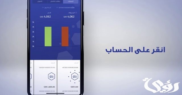 استخدام بطاقة مدى للشراء من النت استخدام بطاقة مدى للشراء من النت