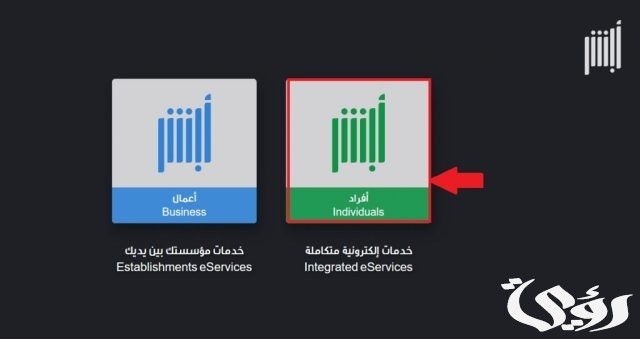 غرامة عدم تجديد الإقامة للعمالة المنزلية في السعودية غرامة عدم تجديد الإقامة للعمالة المنزلية في السعودية