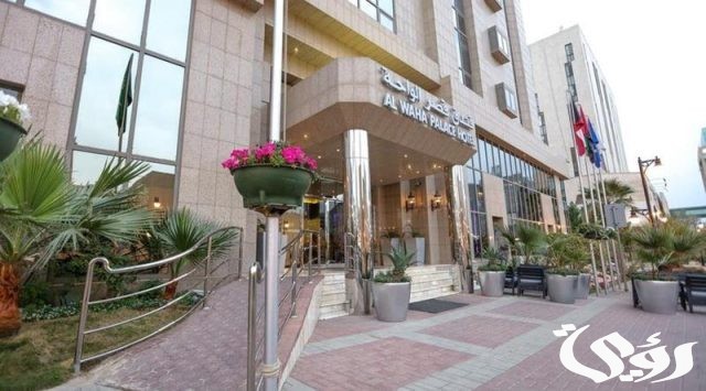 أرخص فنادق في الرياض أرخص فنادق في الرياض
