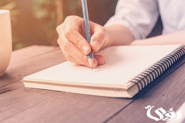 مقدمة موضوع تعبير مقدمة موضوع تعبير