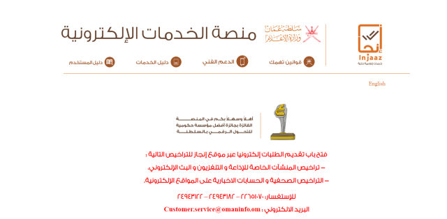 كم تبلغ رسوم الزيارة العائلية في السعودية؟ كم تبلغ رسوم الزيارة العائلية في السعودية؟
