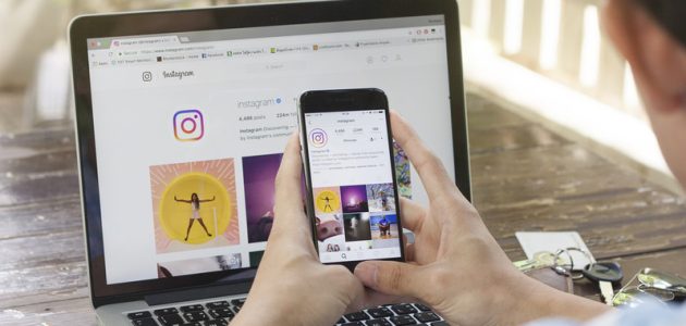 كيف اسوي بوستات انستقرام Instagram
