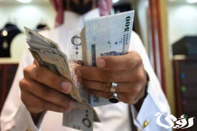 ما هي أهم أسباب تفاوت مبلغ معاش الضمان الاجتماعي؟ ما هي أهم أسباب تفاوت مبلغ معاش الضمان الاجتماعي