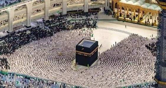 متى يتم إرجاع المبالغ المدفوعة بعد إلغاء حجز الحج